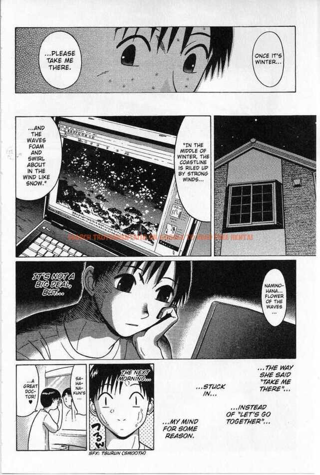 Read Hentai Image 21 116 in comic Sundome - Chapter 30 - www.hentaitnt.net