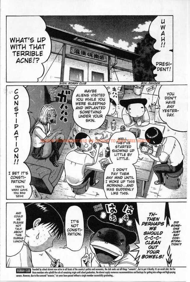Read Hentai Image 3 116 in comic Sundome - Chapter 30 - www.hentaitnt.net
