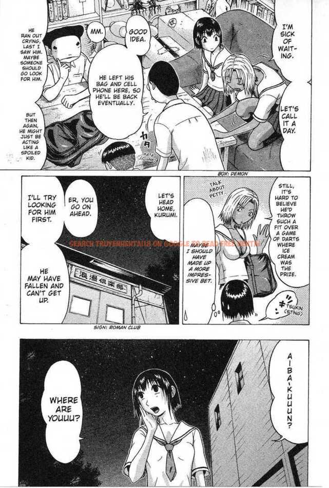 Read Hentai Image 13 120 in comic Sundome - Chapter 31 - www.hentaitnt.net