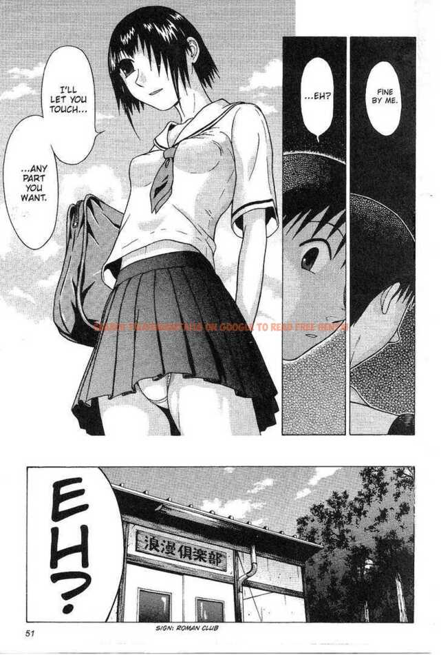 Read Hentai Image 7 116 in comic Sundome - Chapter 31 - www.hentaitnt.net