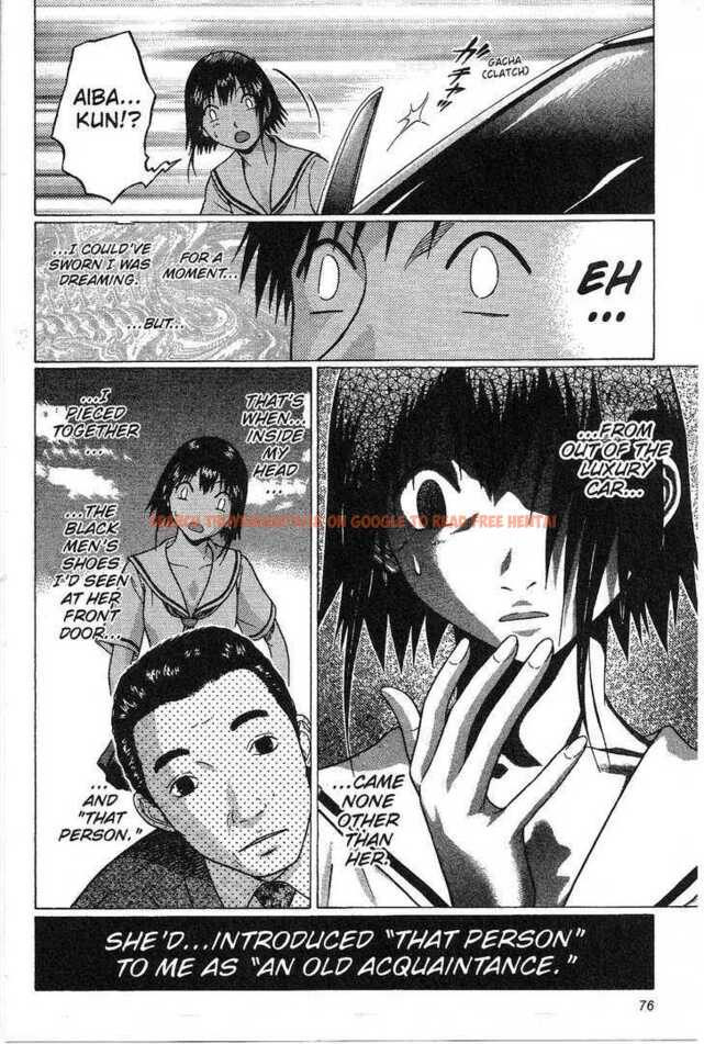 Read Hentai Image 11 120 in comic Sundome - Chapter 32 - www.hentaitnt.net