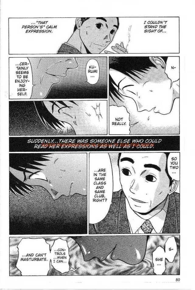 Read Hentai Image 15 120 in comic Sundome - Chapter 32 - www.hentaitnt.net