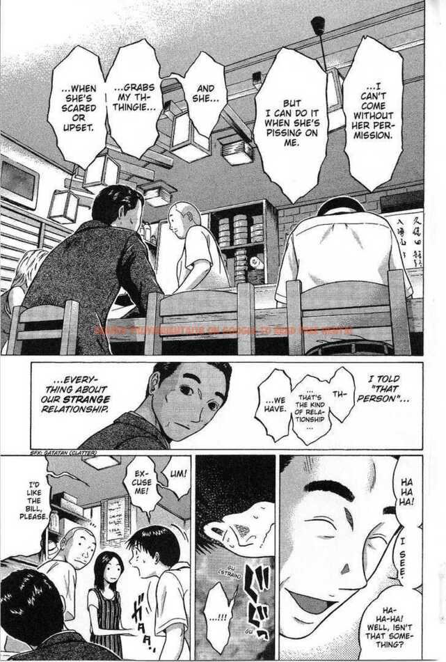 Read Hentai Image 16 120 in comic Sundome - Chapter 32 - www.hentaitnt.net