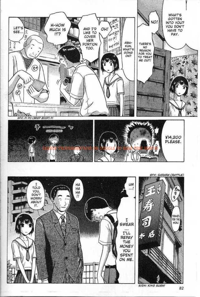 Read Hentai Image 17 120 in comic Sundome - Chapter 32 - www.hentaitnt.net