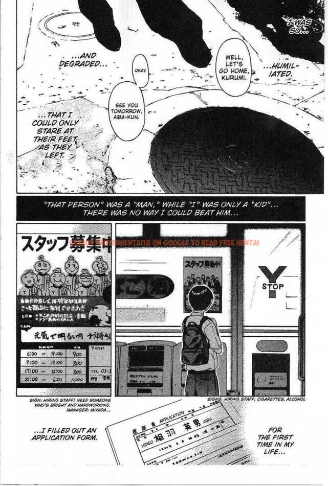Read Hentai Image 19 120 in comic Sundome - Chapter 32 - www.hentaitnt.net