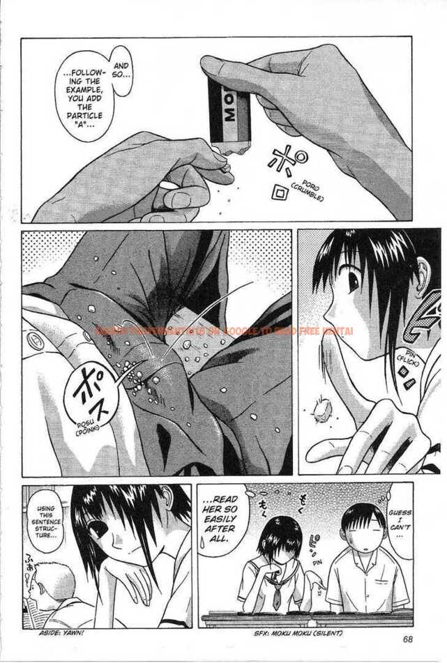 Read Hentai Image 3 120 in comic Sundome - Chapter 32 - www.hentaitnt.net
