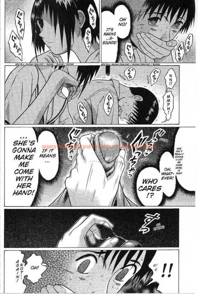Read Hentai Image 5 120 in comic Sundome - Chapter 32 - www.hentaitnt.net