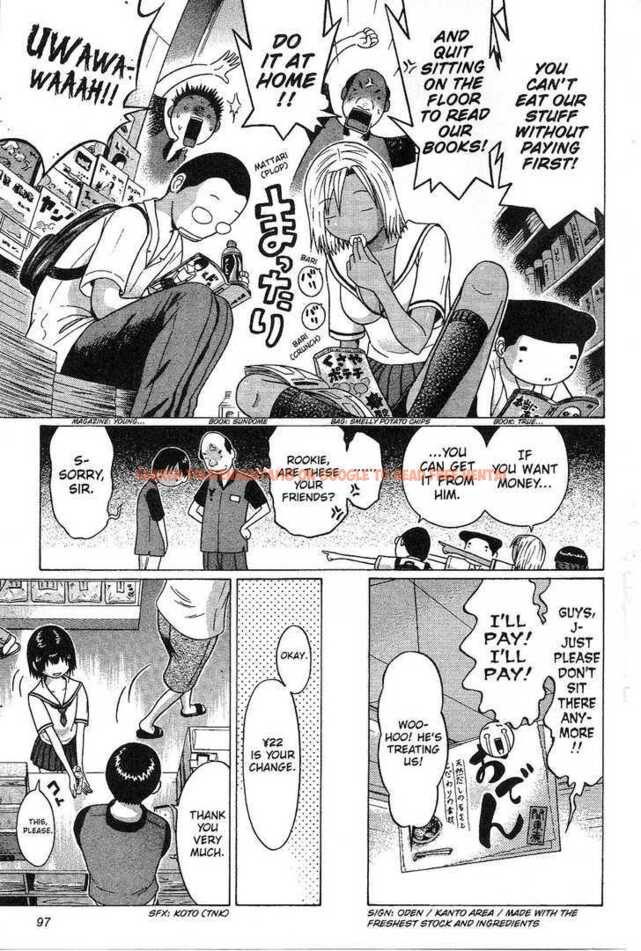 Read Hentai Image 13 120 in comic Sundome - Chapter 33 - www.hentaitnt.net