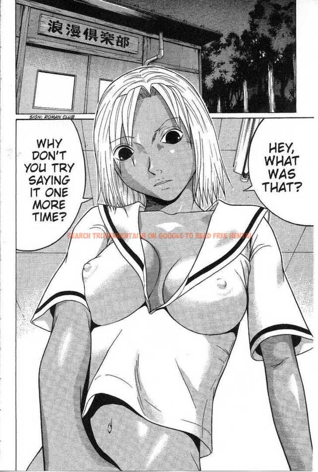 Read Hentai Image 2 120 in comic Sundome - Chapter 33 - www.hentaitnt.net