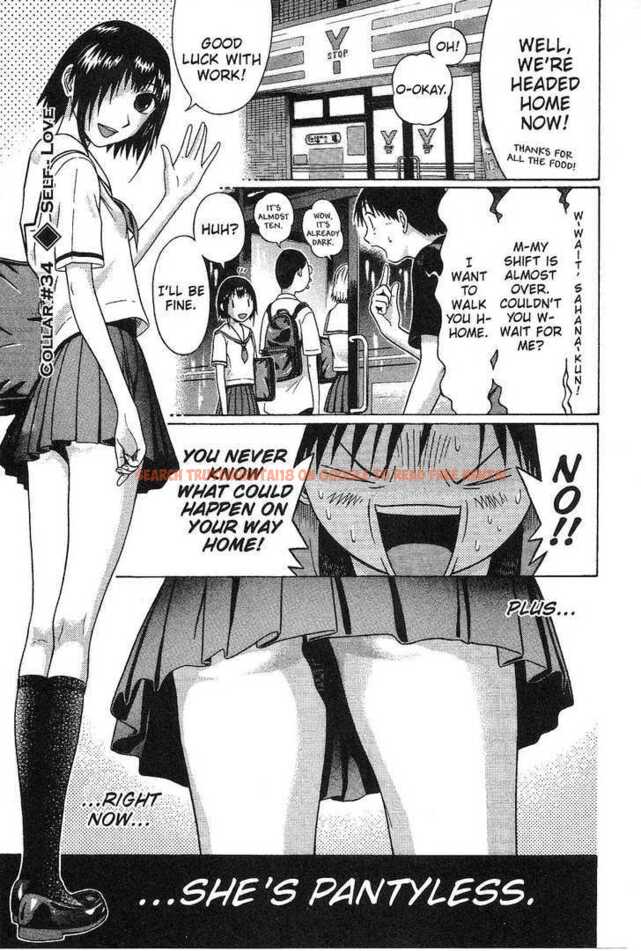 Read Hentai Image 21 120 in comic Sundome - Chapter 33 - www.hentaitnt.net