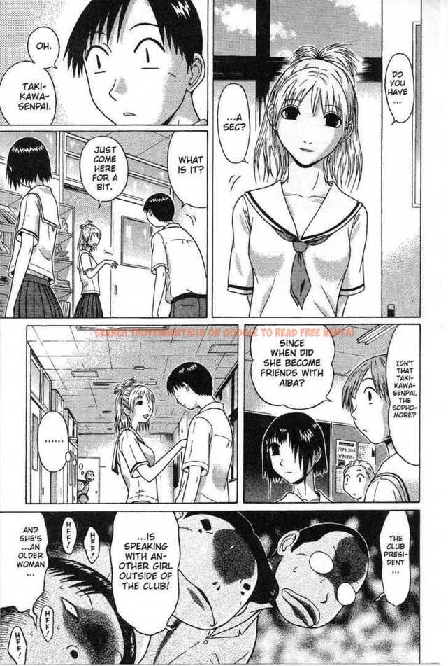 Read Hentai Image 7 120 in comic Sundome - Chapter 33 - www.hentaitnt.net