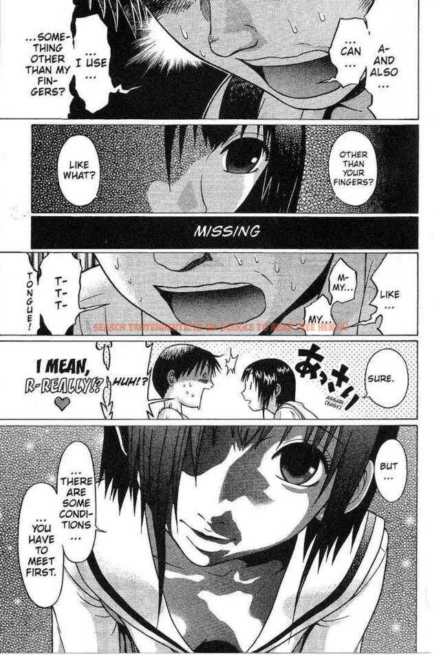 Read Hentai Image 12 120 in comic Sundome - Chapter 34 - hentaitnt.net