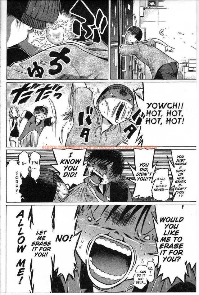 Read Hentai Image 7 120 in comic Sundome - Chapter 34 - hentaitnt.net