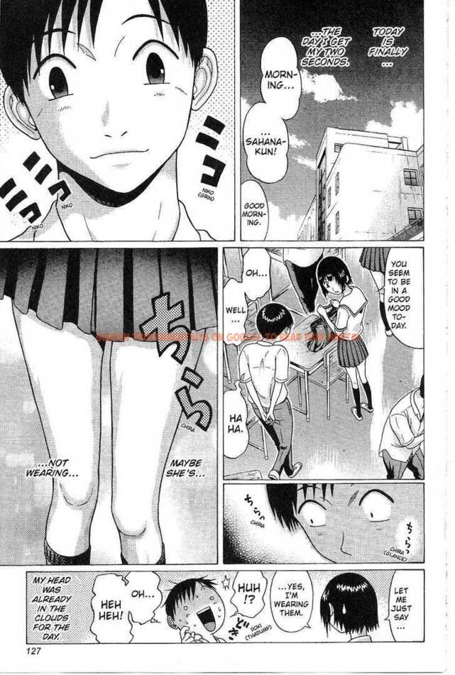 Read Hentai Image 3 120 in comic Sundome - Chapter 35 - hentaitnt.net