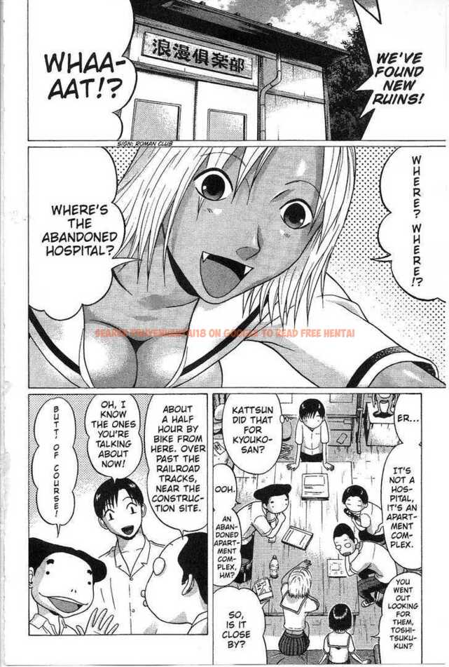 Read Hentai Image 4 120 in comic Sundome - Chapter 35 - hentaitnt.net