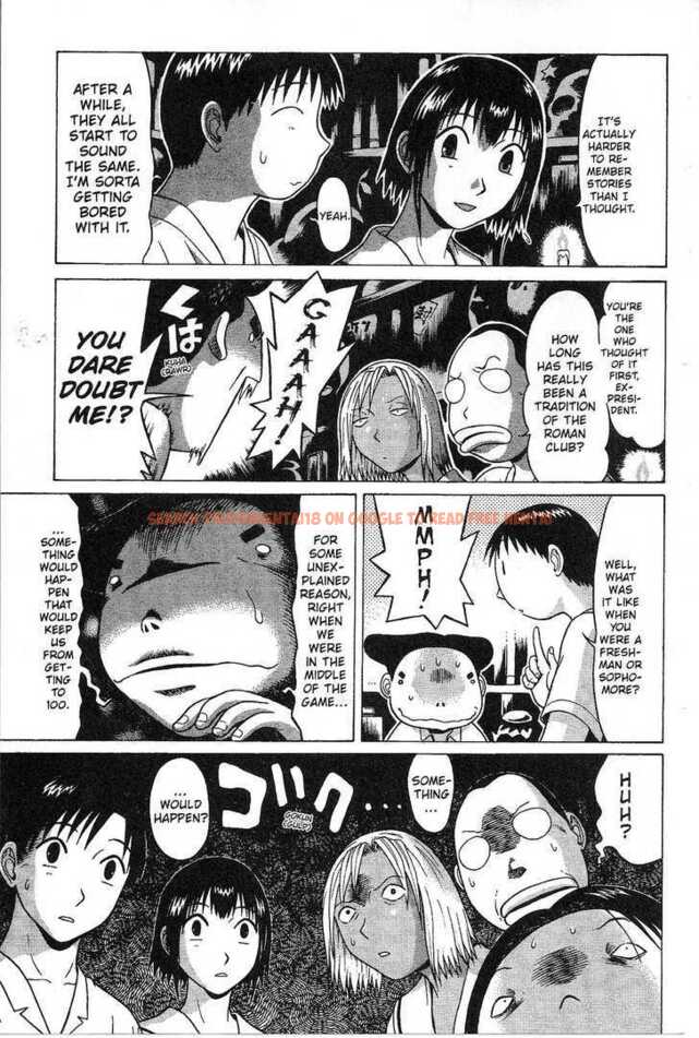 Read Hentai Image 4 120 in comic Sundome - Chapter 36 - hentaitnt.net