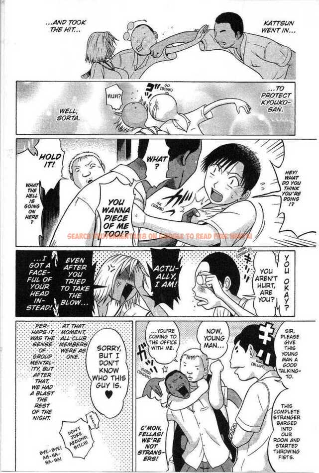 Read Hentai Image 13 124 in comic Sundome - Chapter 37 - hentaitnt.net