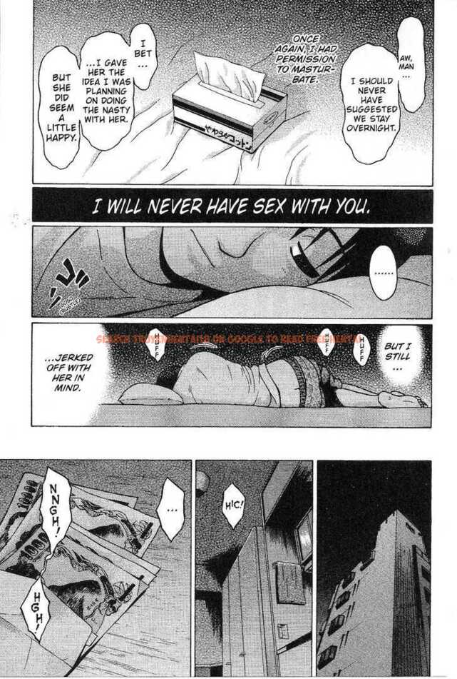 Read Hentai Image 18 124 in comic Sundome - Chapter 37 - hentaitnt.net
