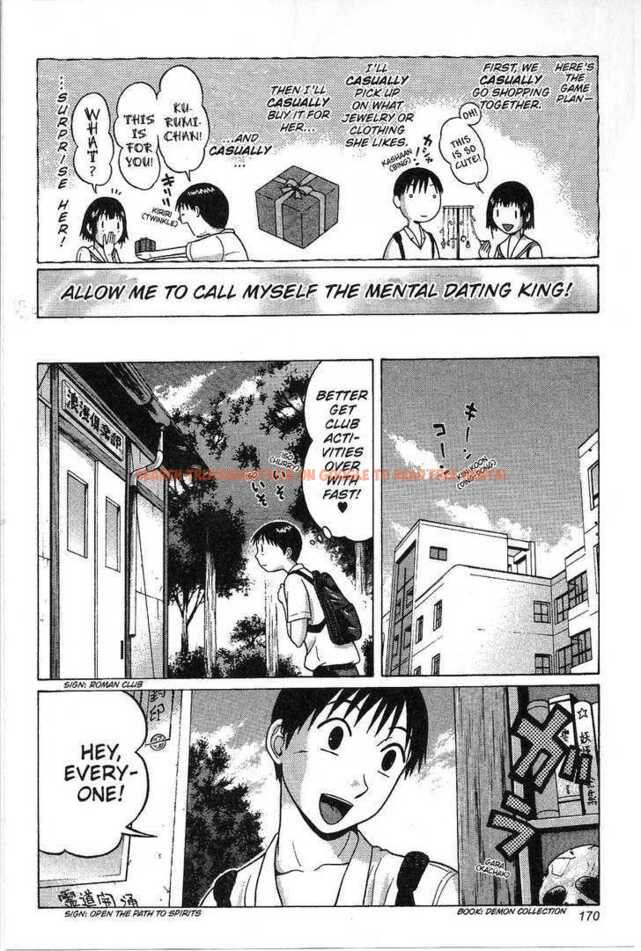 Read Hentai Image 3 124 in comic Sundome - Chapter 37 - hentaitnt.net