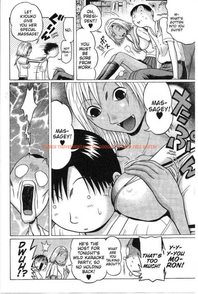 Read Hentai Image 5 124 in comic Sundome - Chapter 37 - hentaitnt.net
