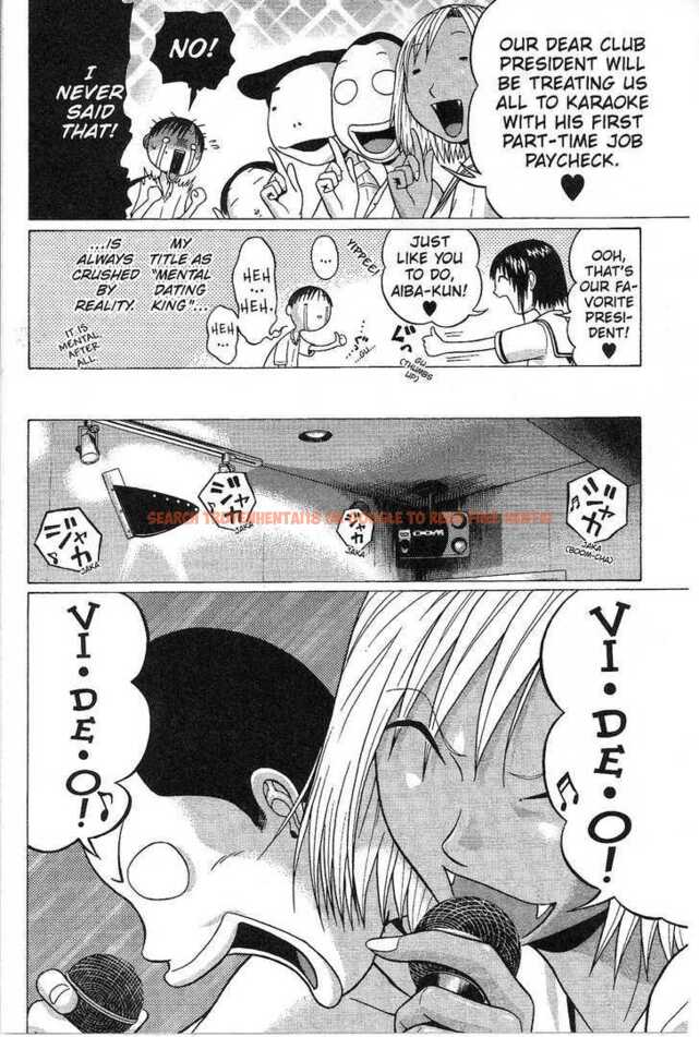 Read Hentai Image 7 124 in comic Sundome - Chapter 37 - hentaitnt.net