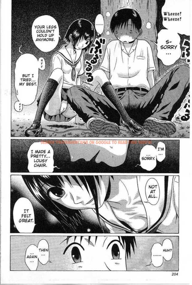 Read Hentai Image 18 124 in comic Sundome - Chapter 38 - hentaitnt.net