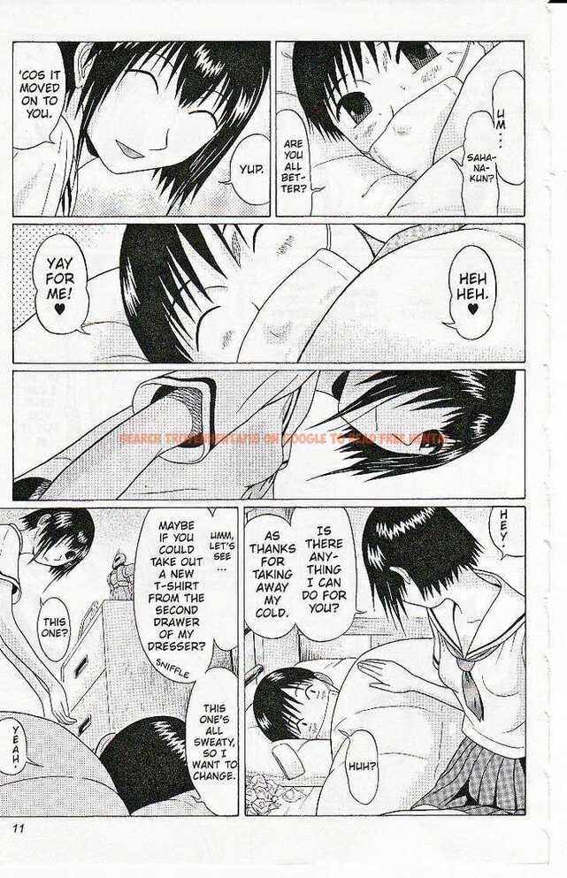 Read Hentai Image 13 124 in comic Sundome - Chapter 39 - hentaitnt.net
