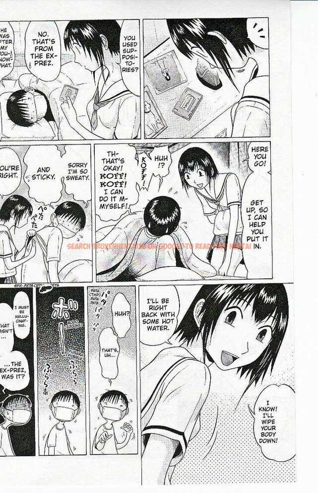 Read Hentai Image 14 124 in comic Sundome - Chapter 39 - hentaitnt.net