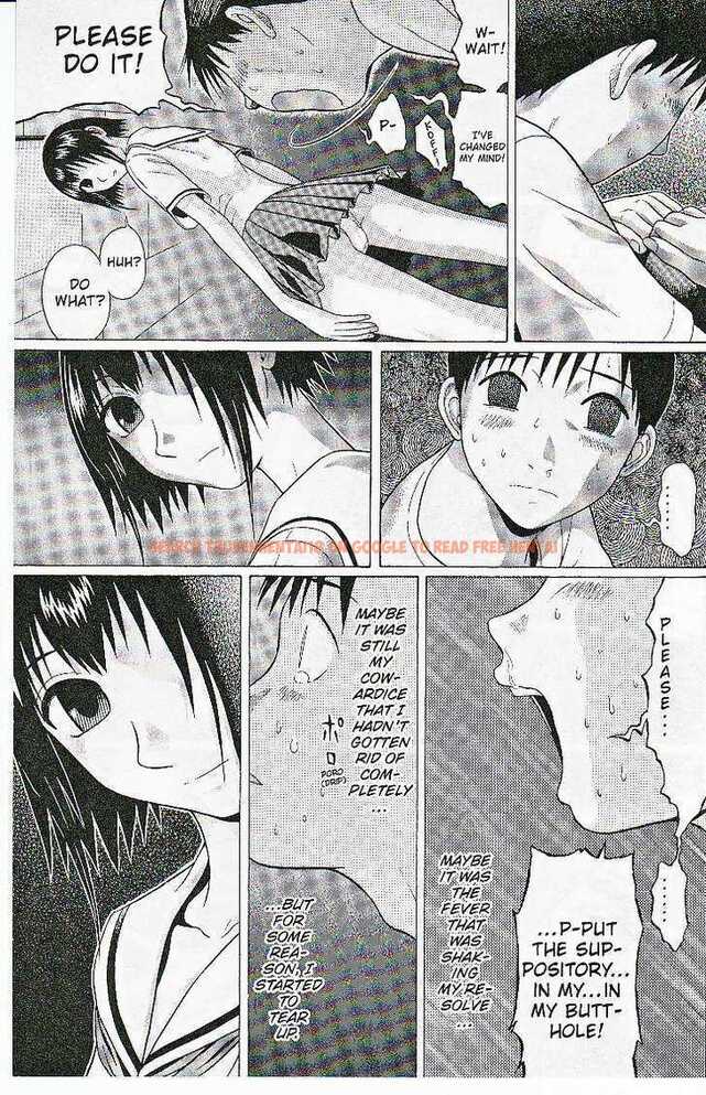 Read Hentai Image 19 124 in comic Sundome - Chapter 39 - hentaitnt.net