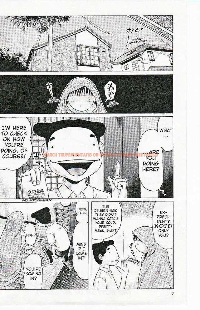 Read Hentai Image 8 124 in comic Sundome - Chapter 39 - hentaitnt.net