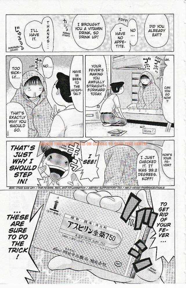 Read Hentai Image 9 124 in comic Sundome - Chapter 39 - hentaitnt.net