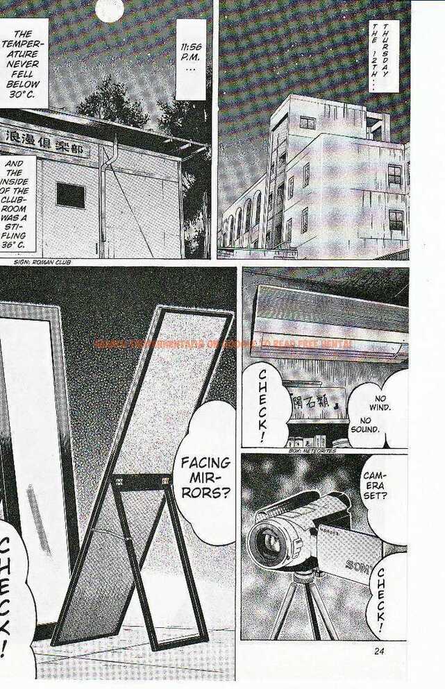 Read Hentai Image 2 124 in comic Sundome - Chapter 40 - hentaitnt.net