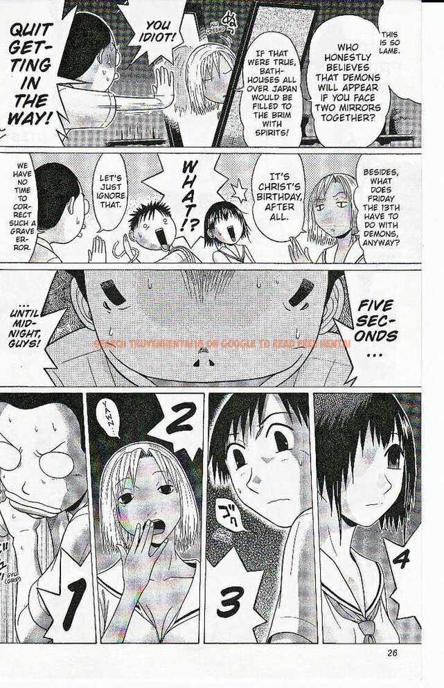 Read Hentai Image 4 124 in comic Sundome - Chapter 40 - hentaitnt.net