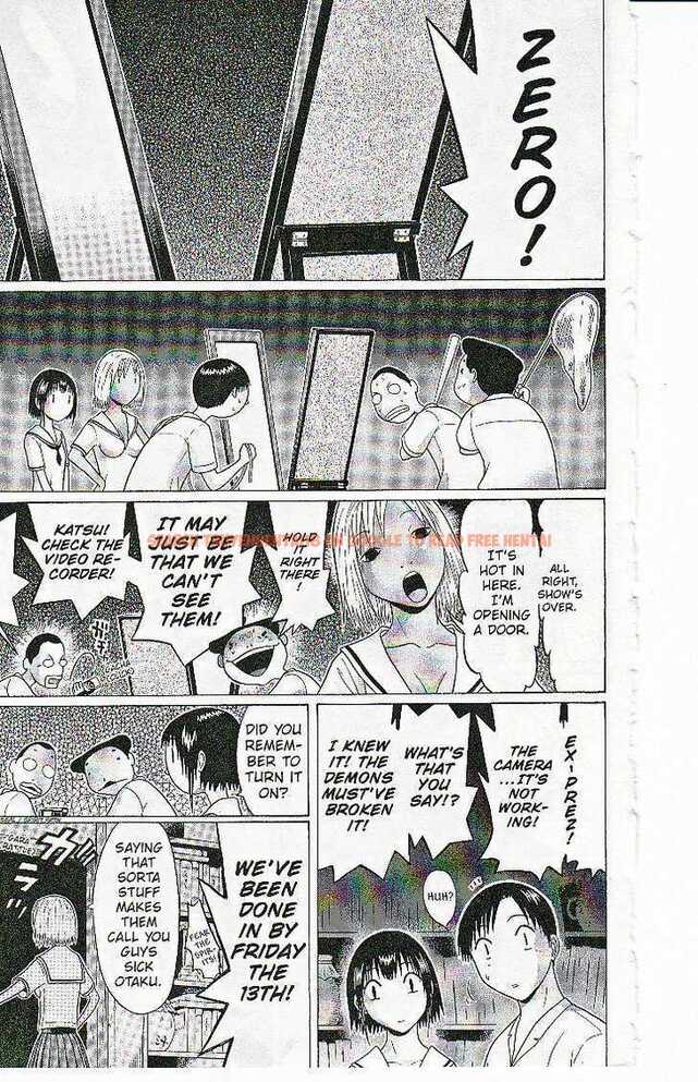 Read Hentai Image 5 124 in comic Sundome - Chapter 40 - hentaitnt.net