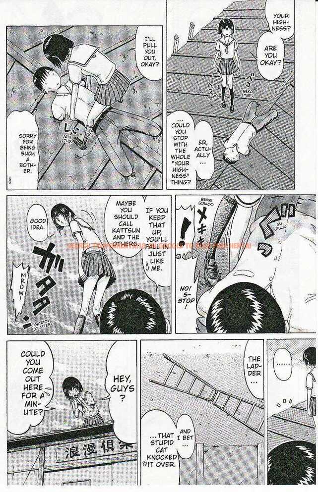Read Hentai Image 11 129 in comic Sundome - Chapter 41 - hentaitnt.net