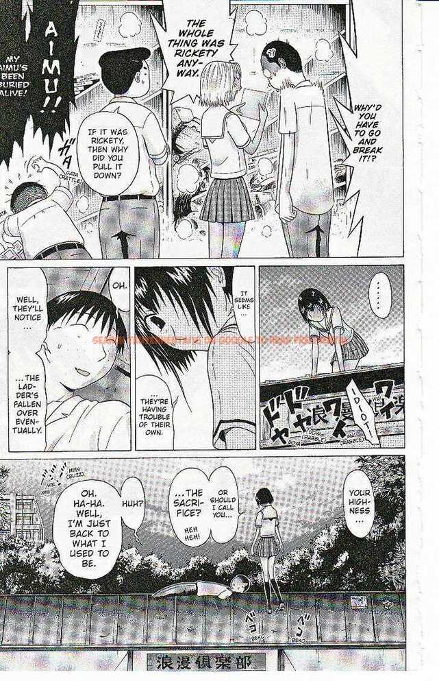 Read Hentai Image 12 129 in comic Sundome - Chapter 41 - hentaitnt.net