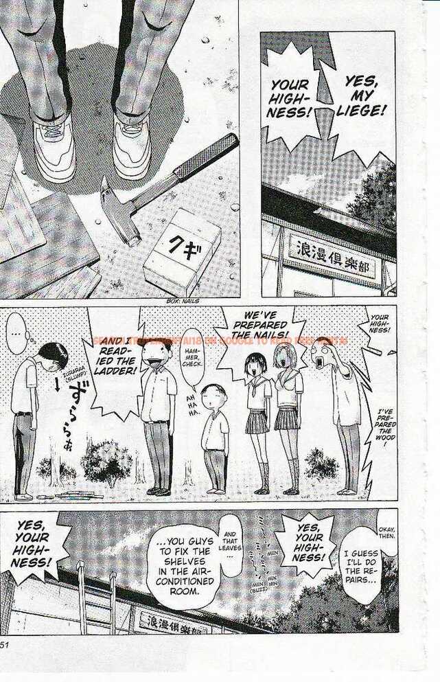 Read Hentai Image 8 129 in comic Sundome - Chapter 41 - hentaitnt.net