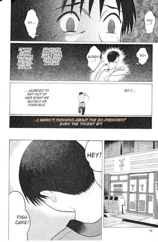 Read Hentai Image 12 129 in comic Sundome - Chapter 42 - hentaitnt.net