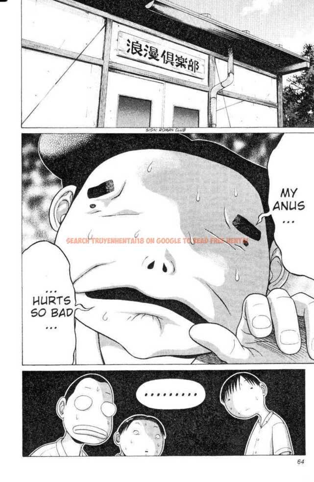 Read Hentai Image 2 129 in comic Sundome - Chapter 42 - hentaitnt.net