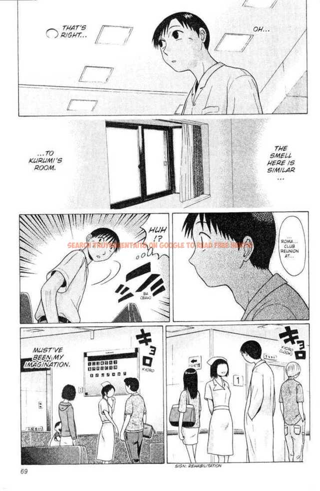 Read Hentai Image 7 129 in comic Sundome - Chapter 42 - hentaitnt.net