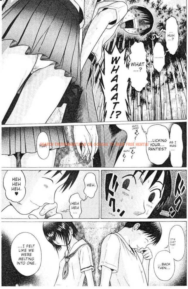 Read Hentai Image 15 129 in comic Sundome - Chapter 43 - hentaitnt.net