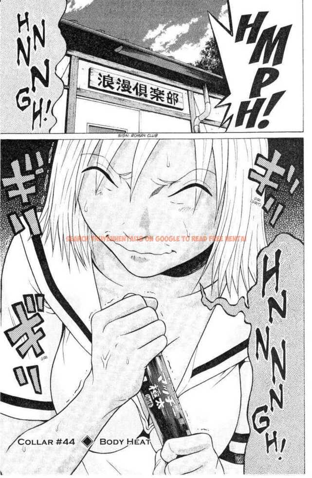 Read Hentai Image 19 129 in comic Sundome - Chapter 43 - hentaitnt.net