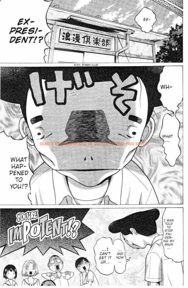 Read Hentai Image 3 129 in comic Sundome - Chapter 43 - hentaitnt.net
