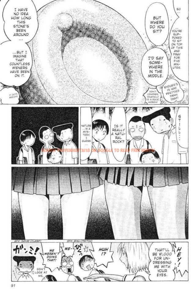 Read Hentai Image 7 129 in comic Sundome - Chapter 43 - hentaitnt.net