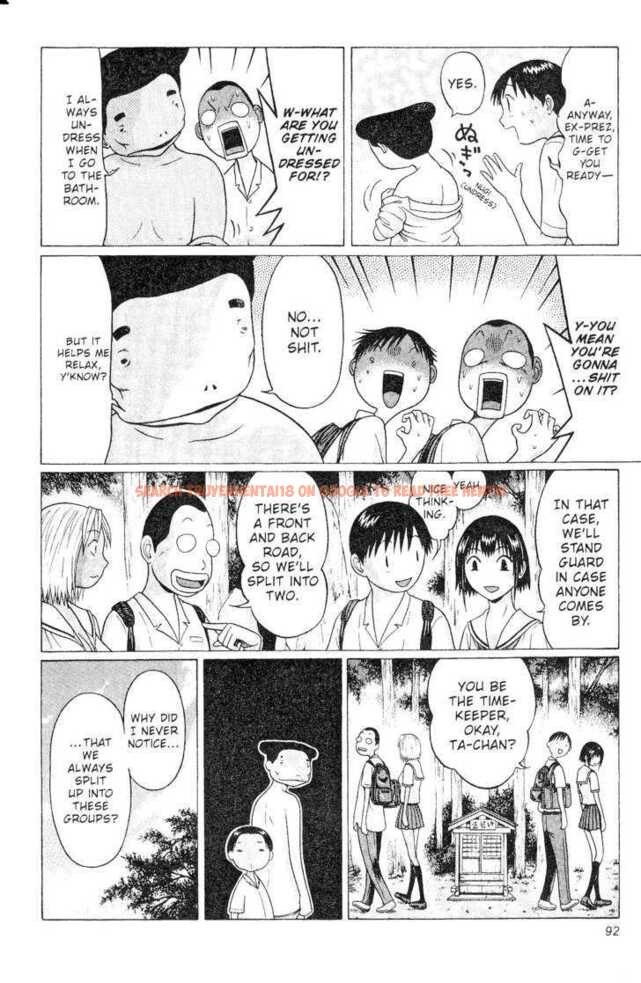 Read Hentai Image 8 129 in comic Sundome - Chapter 43 - hentaitnt.net