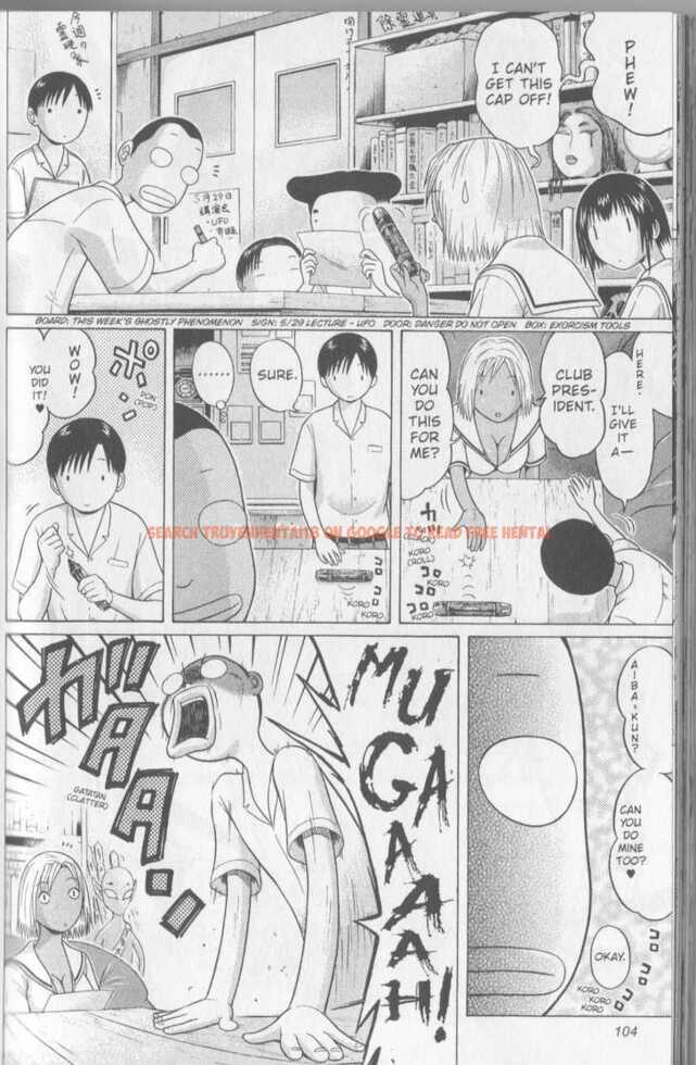 Read Hentai Image 1 129 in comic Sundome - Chapter 44 - hentaitnt.net