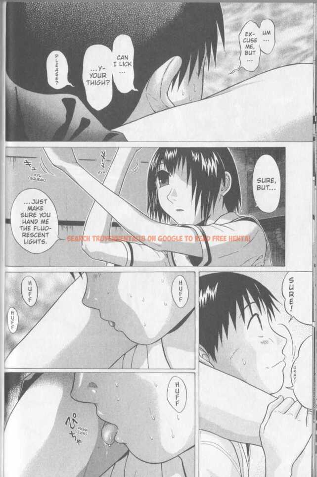 Read Hentai Image 15 129 in comic Sundome - Chapter 44 - hentaitnt.net