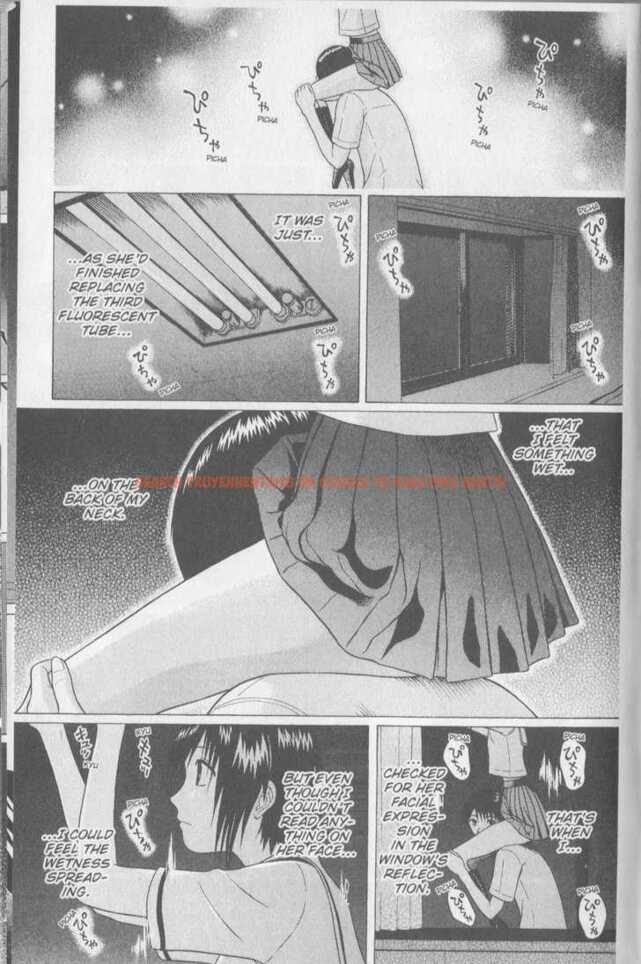 Read Hentai Image 16 129 in comic Sundome - Chapter 44 - hentaitnt.net