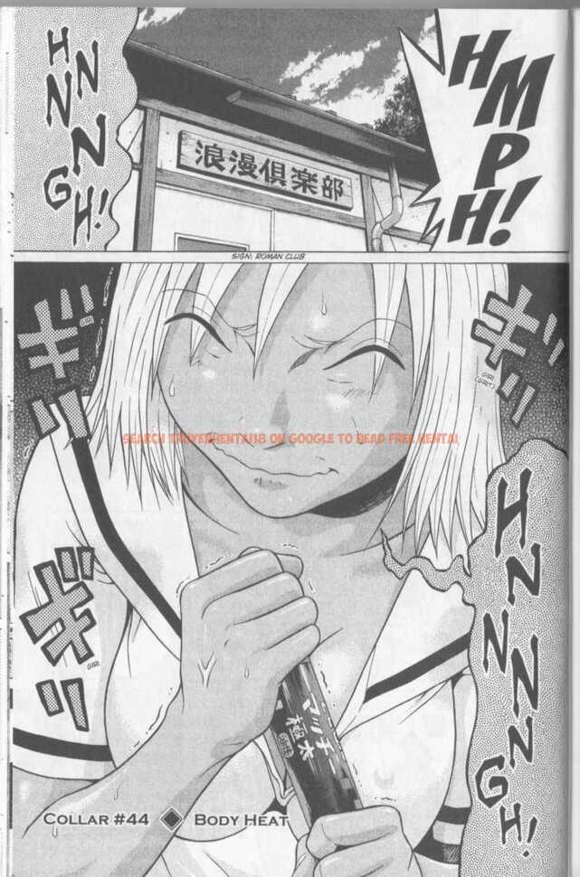 Read Hentai Image 23 129 in comic Sundome - Chapter 44 - hentaitnt.net