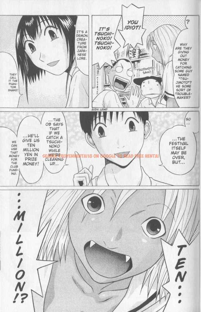 Read Hentai Image 3 129 in comic Sundome - Chapter 45 - hentaitnt.net